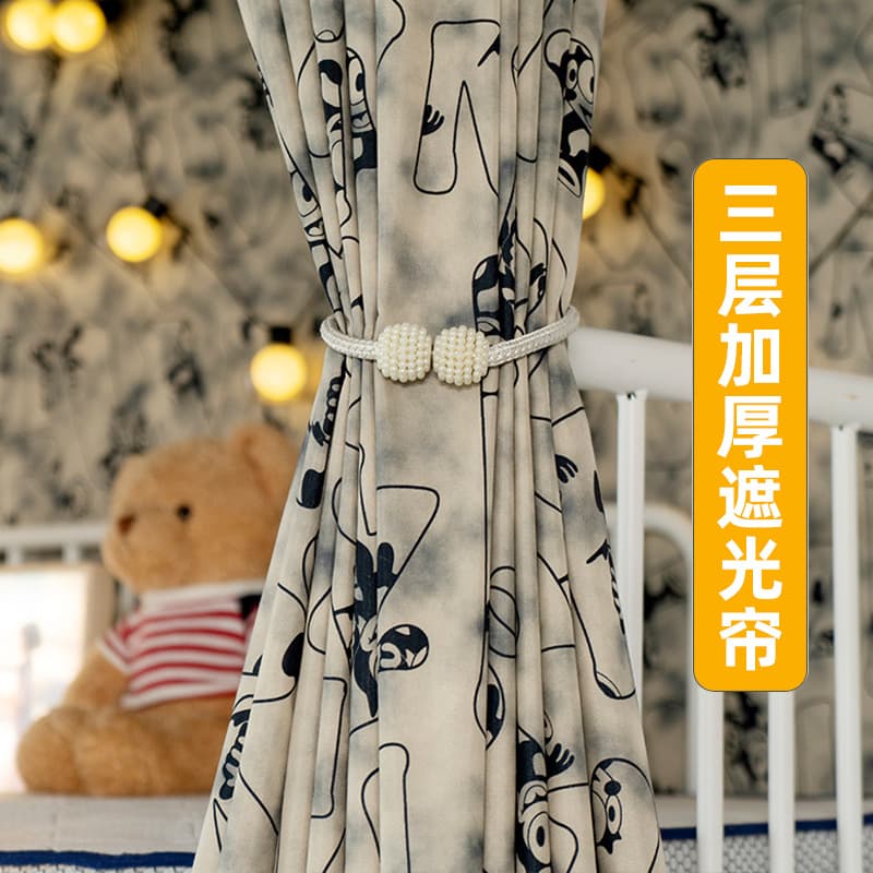 Dormitory bed curtains for college students full blackout bed curtains dormitory upper and lower bunk girls ins style blocking bed curtain curtains