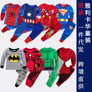 Stock Children's Pajamas Cotton Set Marvel Spider-Man Factory Direct Wholesale for Export