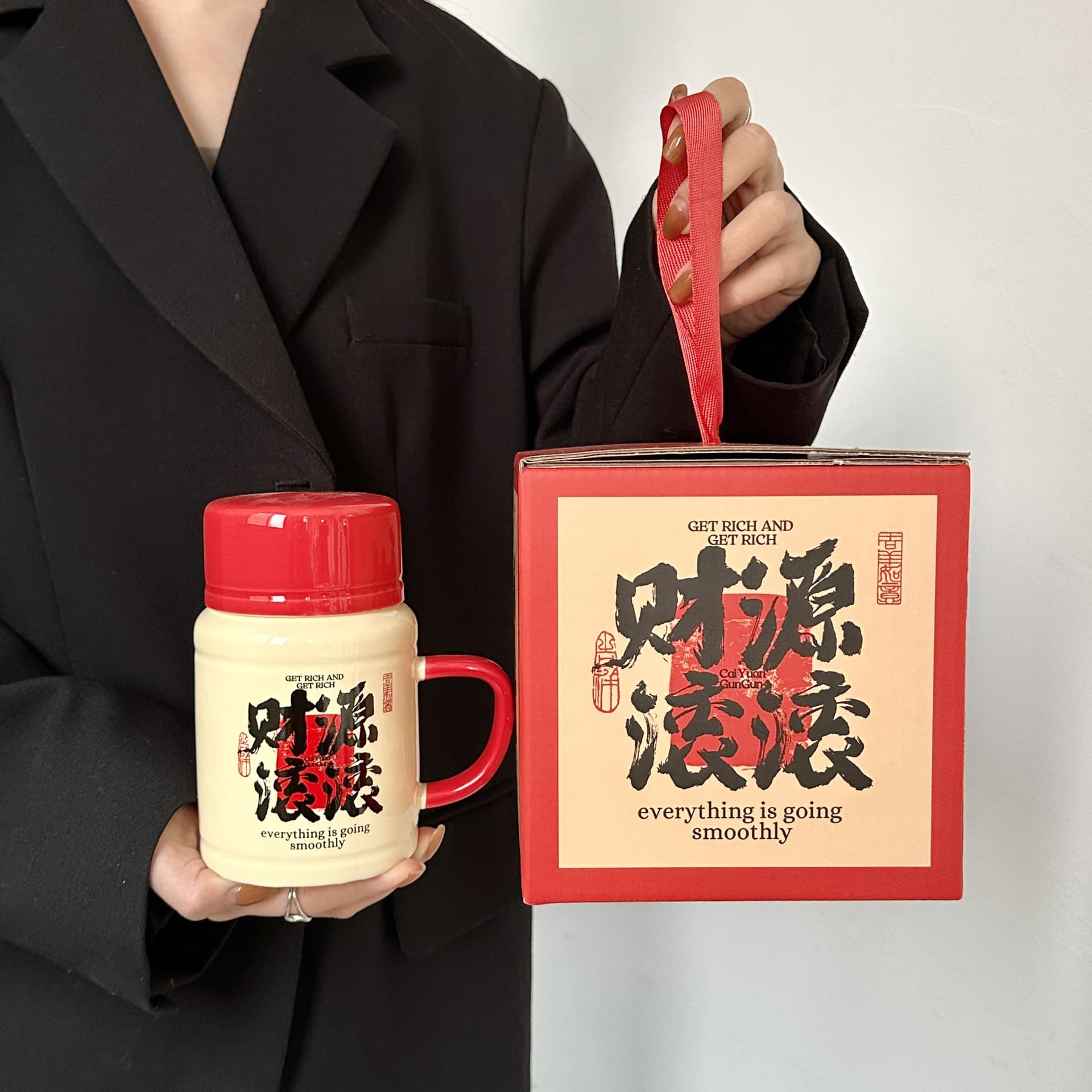 New Year Gift for Women Best Friend Souvenir Small Gift Birthday Gift Practical Cup Exquisite Company Annual Meeting Gift