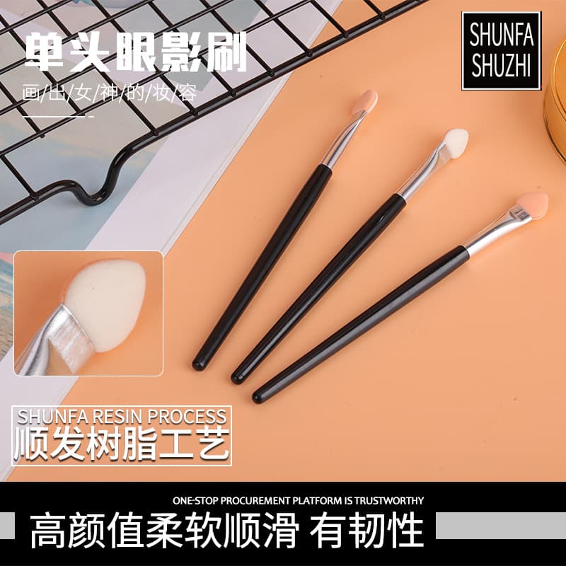 11.7cm Long Eyeshadow Brush with Sponge Head, Single Beauty Makeup Tool, Eyeshadow Blending Brush, Cosmetic Skin Care Tool
