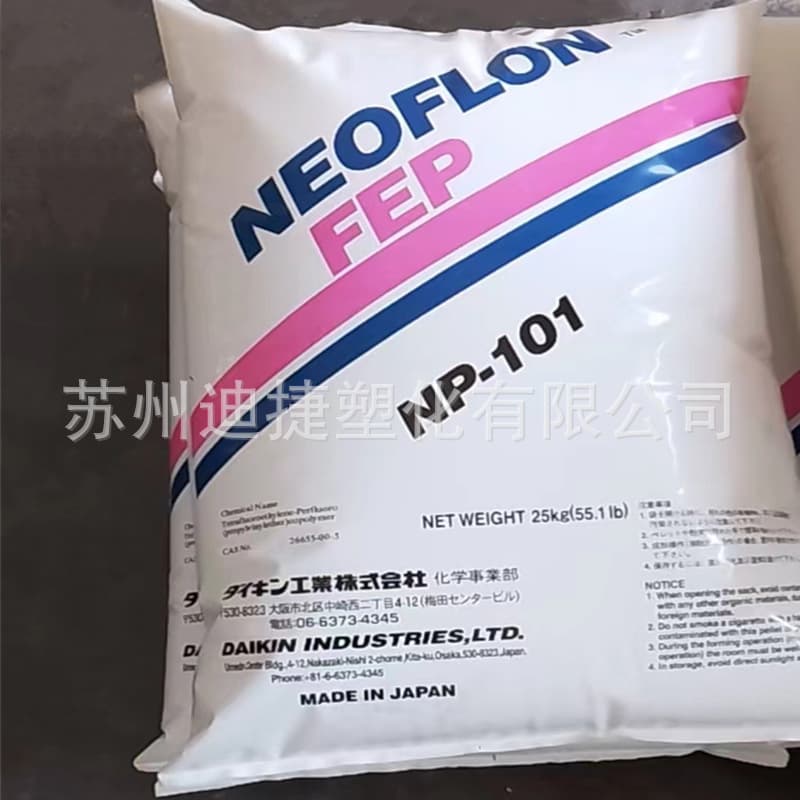 FEP Japan Daikin NP101 Extrusion Grade Polyfluoroethylene Resin for Wires and Cables Film Grade Pipe Material