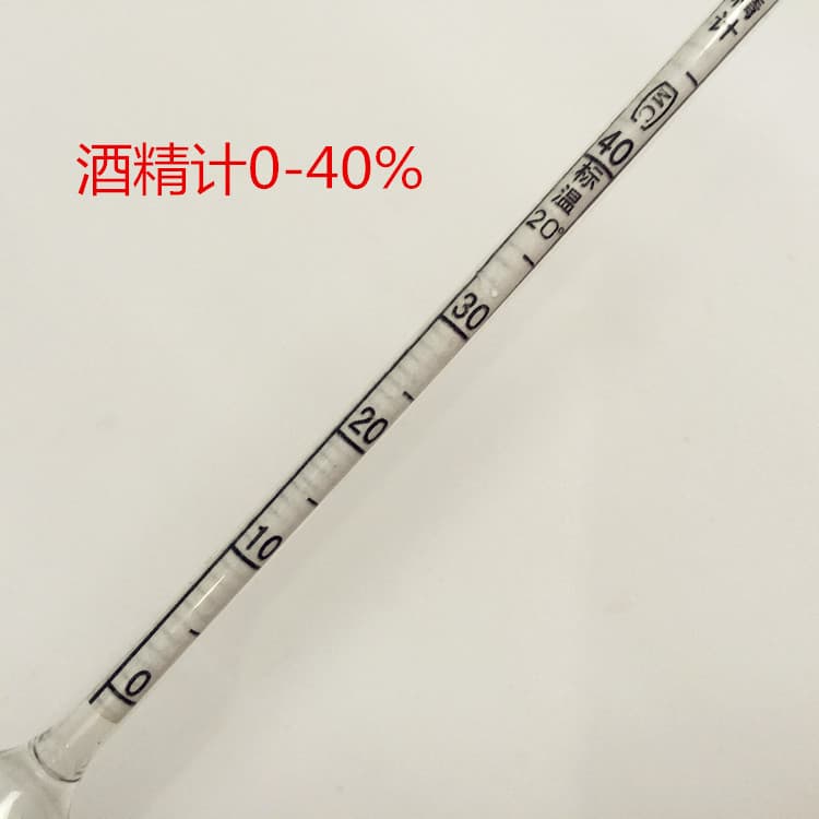 Baijiu Use 0-100 Degrees Three-Piece Set, Homemade Alcohol Concentration Meter, Alcohol Tester Set for Baijiu