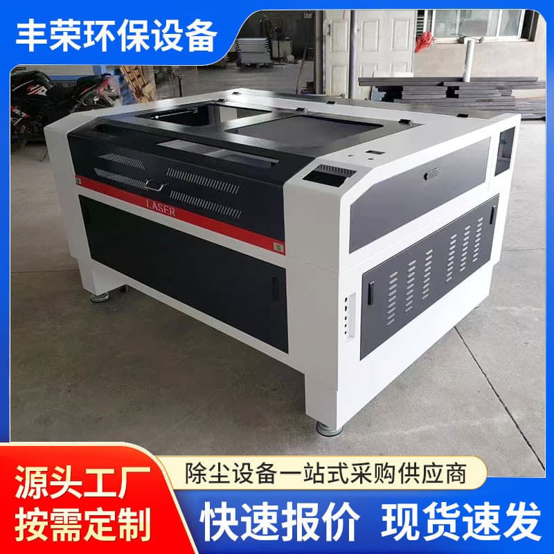 Sheet metal chassis, laser cutting chassis shell, metal chassis and cabinet processing for automated equipment