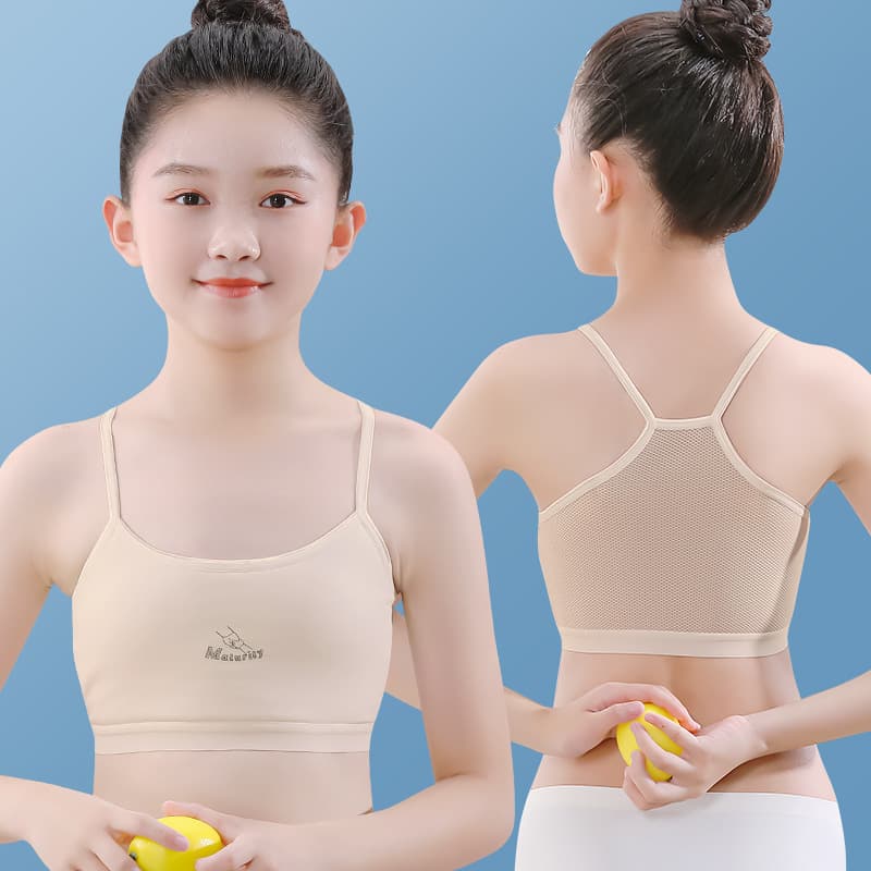 Girls' Developmental Underwear Summer Thin Cotton Camisole Vest for Elementary School Students, Children's Bra, Young Girls' Tube Top