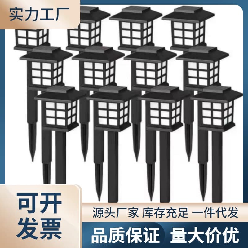 Solar Garden Light Outdoor Lamp Chinese Style Courtyard Atmosphere Light Lawn Lamp Ground Insert Induction Garden Light