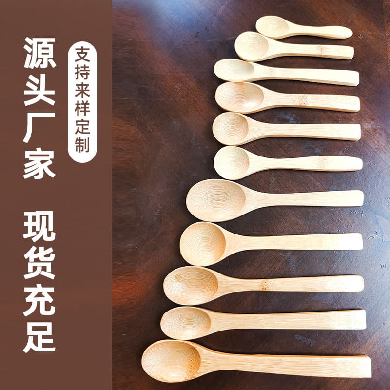 Japanese Style Long-Handled Bamboo Spoon Wooden Ice Cream Dessert Spoon for Children Coffee Honey