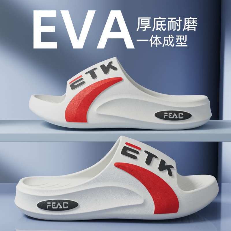 Men's Sports Slides, Thick Sole, Summer, Odor-Resistant, Indoor/Outdoor, Beach, Bathroom, Anti-Slip, Home