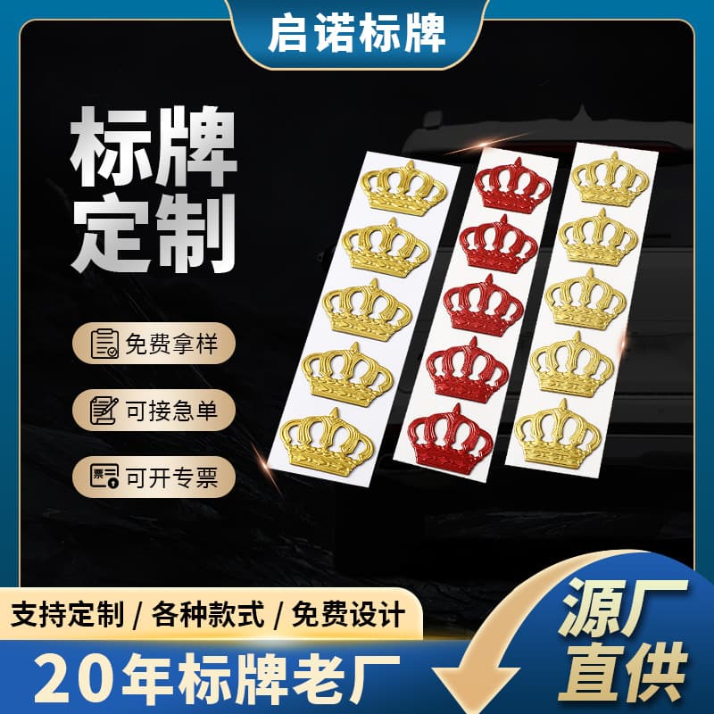 Cross-border Vespa Motorcycle Sticker 3D Soft Gel Decal Waterproof Badge Set Modification Body Sticker