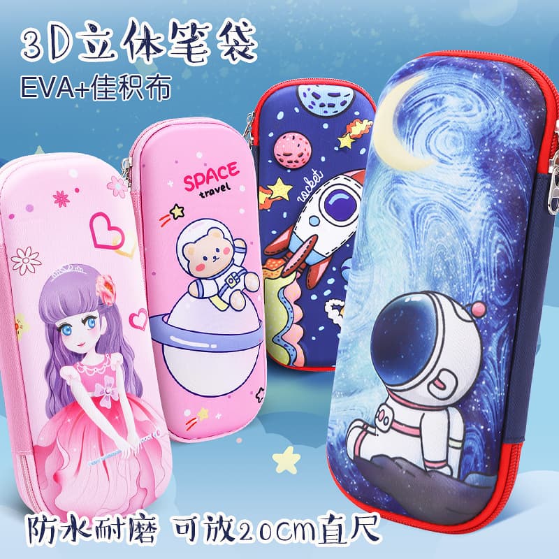 Large Capacity 3D Pencil Case Cartoon Student Stationery Box Cute Unisex Big Size Creative Pencil Holder for Elementary School