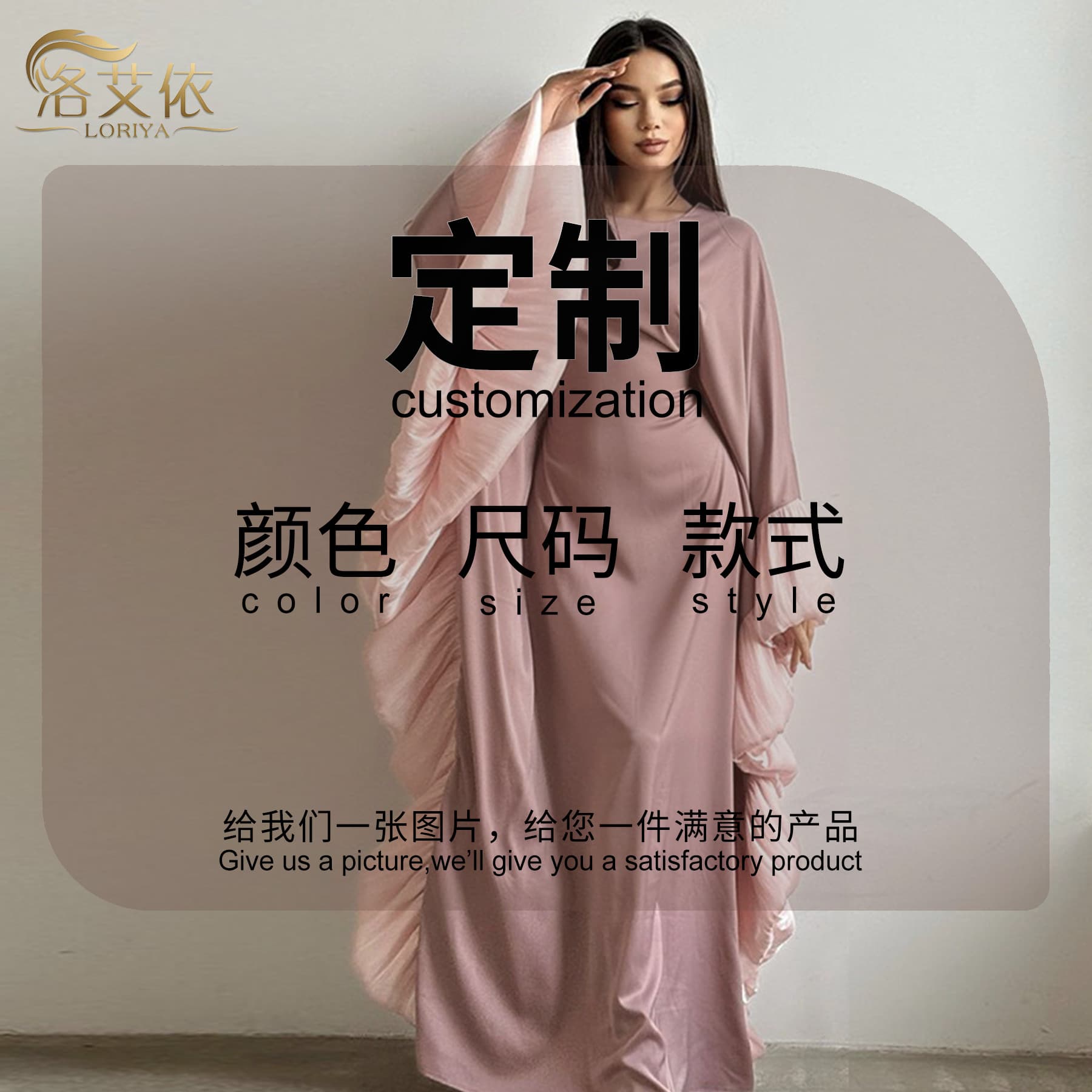 2025 Loriya Solid Color Button Cardigan and Pants Two-Piece Set LR1034