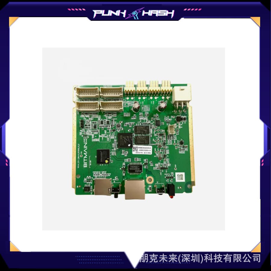Ant CB8 Control Board CV1835 V3.2010 is suitable for KS3 X5 S19XP S19 S19Pro-A