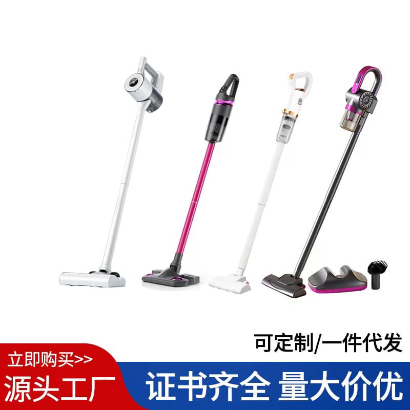 Handheld Vacuum Cleaner for Home Use, Sweep and Mop Combo, Portable New Wireless Vacuum Cleaner for Cross-border Sales