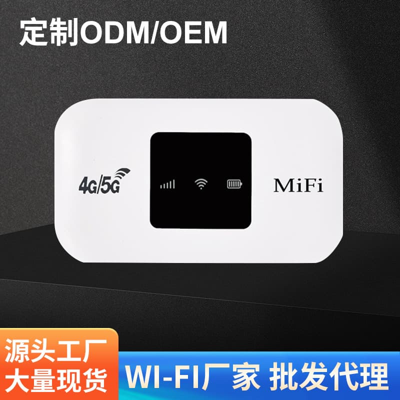 Wireless Router with Triple-Network Wireless Internet, MIFI Mobile Plug-in Card Portable 4G LTE