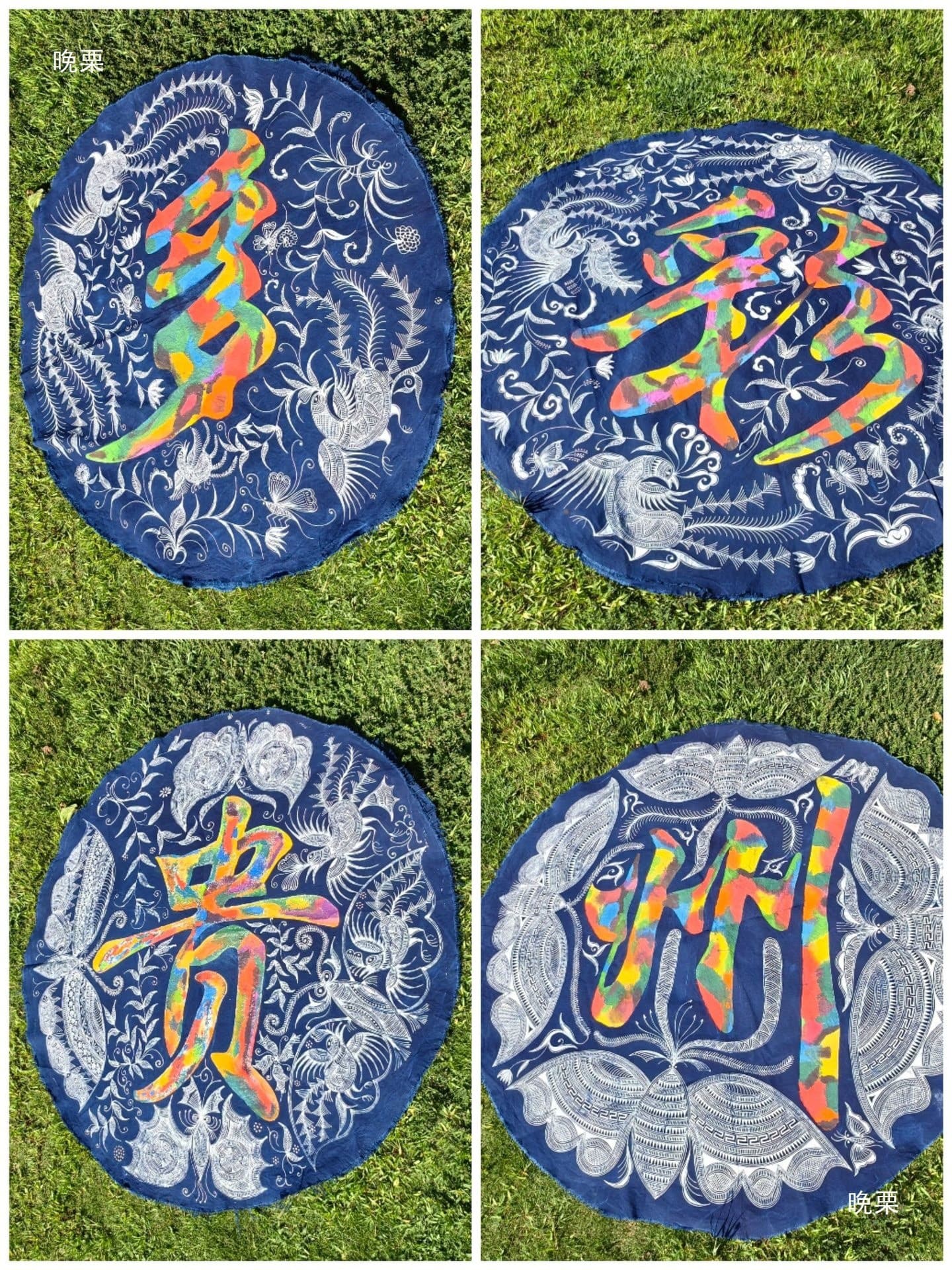 Guizhou ethnic characteristic Miao minority homestay table runner bed runner hand-painted local cloth scarf restaurant hotel decoration