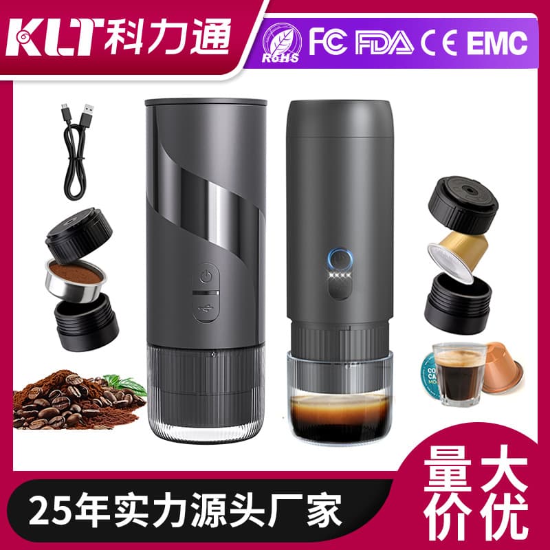 Cross-border Portable Espresso Coffee Machine Set, Home Use Coffee Powder Capsule Espresso High Pressure Extraction Outdoor Coffee Machine