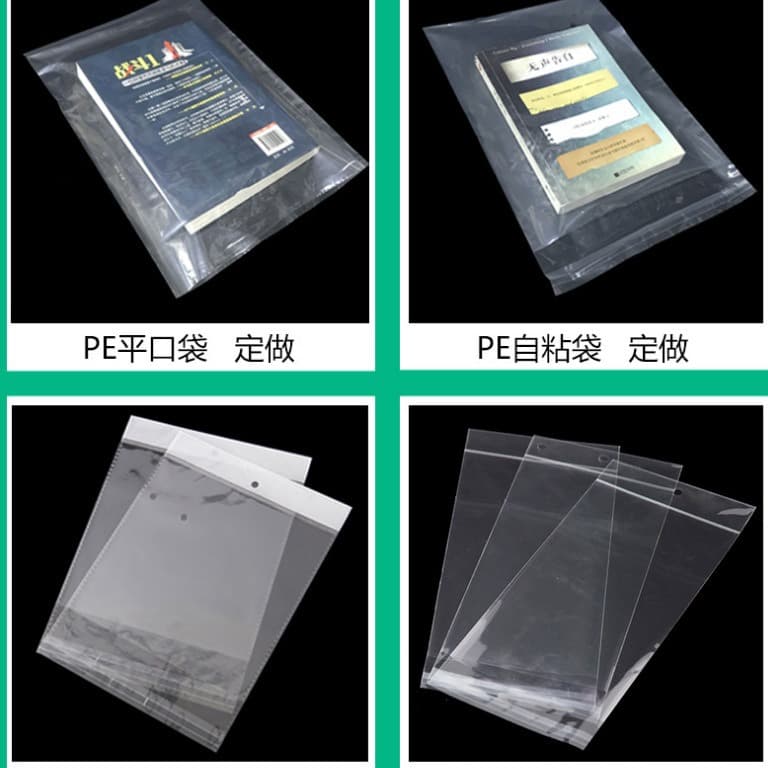 OPP Self-Adhesive Bag with Header, Transparent Plastic Packaging Bag, Non-Adhesive PE Flat-Mouth Clothing Bag, Custom Printing