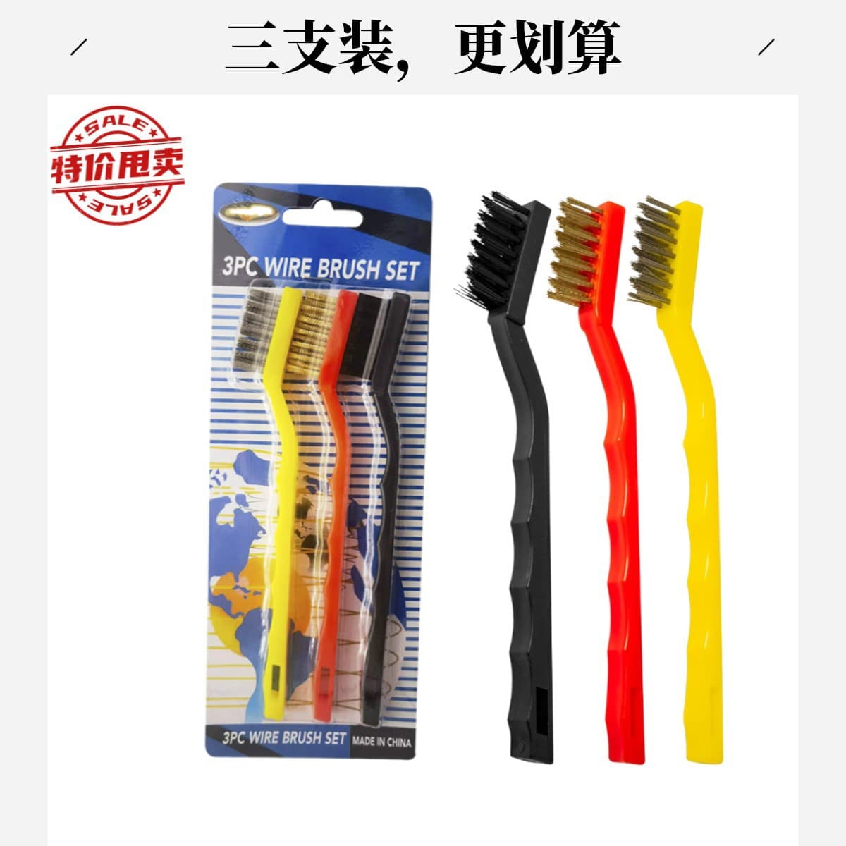 Stove Cleaning Brush Head, Range Hood Gas Stove Cleaner Brush, Copper Wire Nylon Steel Wire Brush, Gap Cleaning Brush, Cross-Border Customization