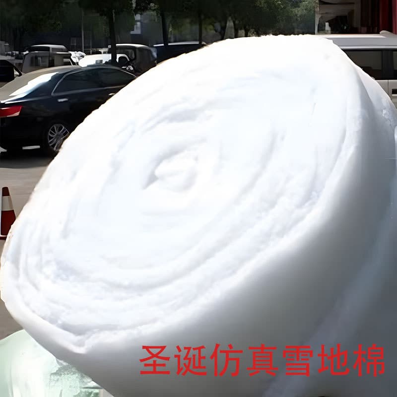 Christmas Snow Cotton Artificial Snow Cotton Christmas Tree Scene Decoration Snow Scene Fake Snow Christmas Ornaments