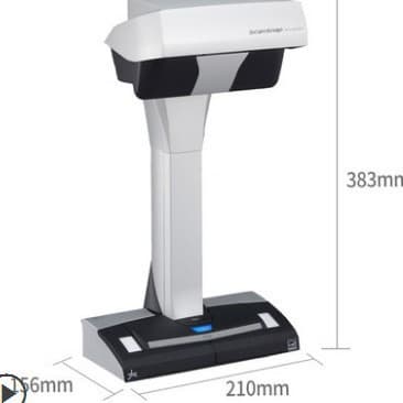Fujitsu SV600 Multi-media Book Scanner with VI Technology for Bound Books, Genuine Product