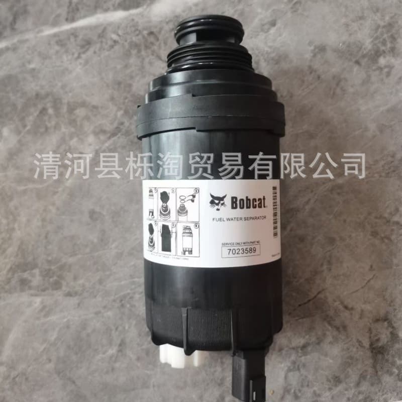 7400454 SN40898 7023589 Diesel Fuel Filter/Loader Maintenance Accessories