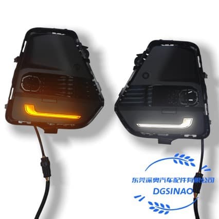 Compatible with Toyota 2026 RAV4 Daytime Running Light Kit High Trim / High Trim Wildlander Dual-Color Daytime Running Light Kit