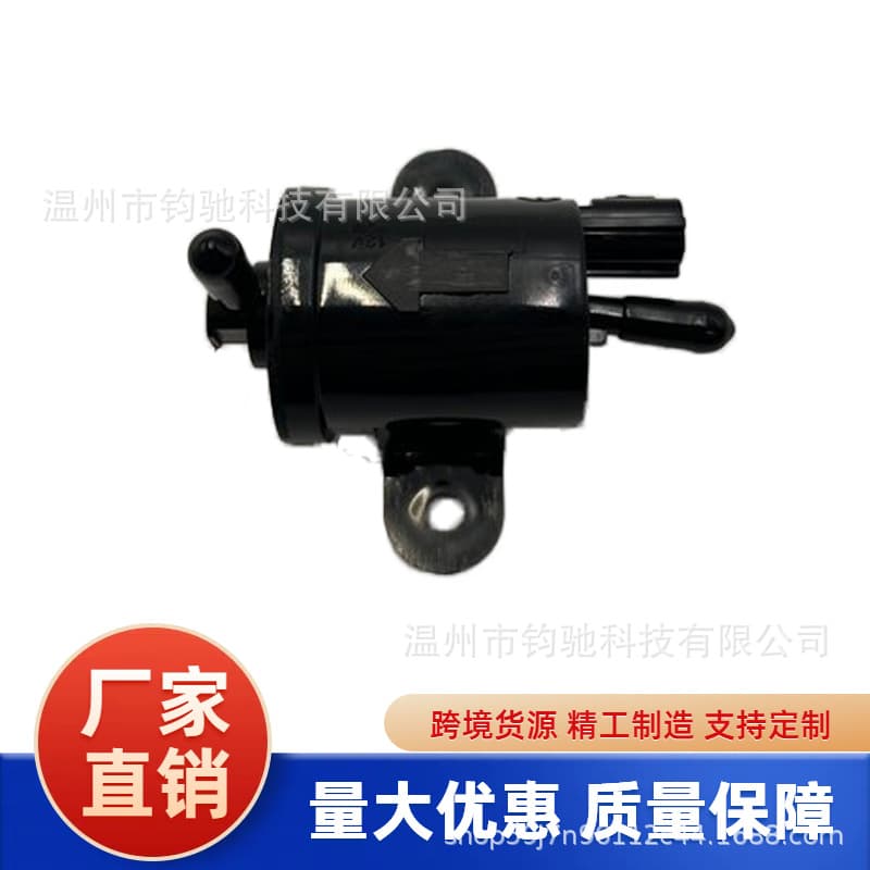 Suitable for Honda motorcycle oil pump assembly engine fuel pump assembly 16710-GET-013