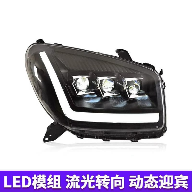 Suitable for Toyota RAV4 headlight assemblies 01-02 modifications, new LED lens headlights, daytime running lights, and turn signals