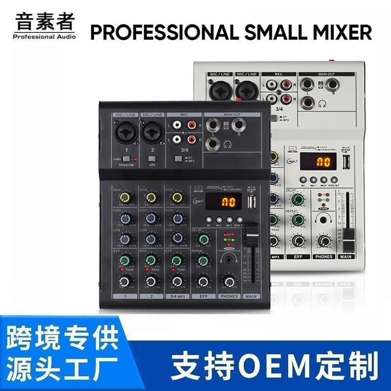 Cross-Border 4/6-Channel Small Bluetooth Mixer with Reverb Effects Supports 48V for Singing Live Streaming Stage Performances