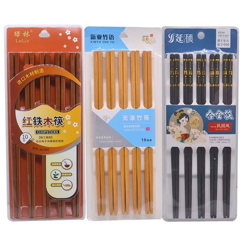 10 Pairs Bamboo Wooden Chopsticks Carbonized Bamboo Iron Wood Craftsmanship Home Dining Utensils Eco-Friendly Disposable Chopsticks