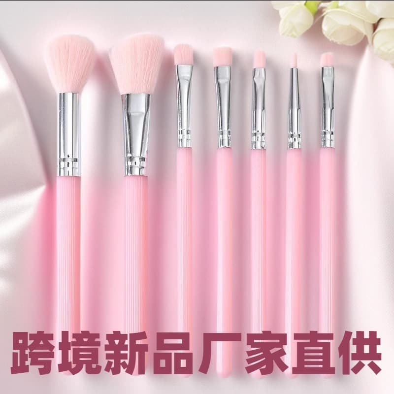 7-pack pink makeup brush set eye shadow brush eyebrow blush brush eye detail brush side face shadow makeup brush