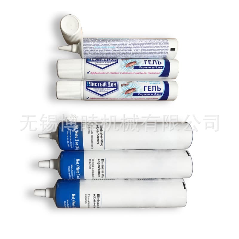 Manufacturer Direct Supply Aluminum-Plastic Composite Soft Tube Long Nozzle Transparent Tube Gear Oil Cockroach Poison Tube Bulk Price Advantage