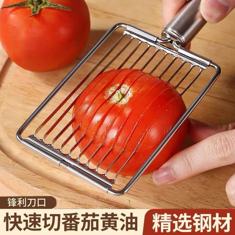 Cross-Border Hot Selling Stainless Steel Slicer Fruit Cutter Ham Luncheon Meat Multifunctional Tomato Slicer Kitchen Tool