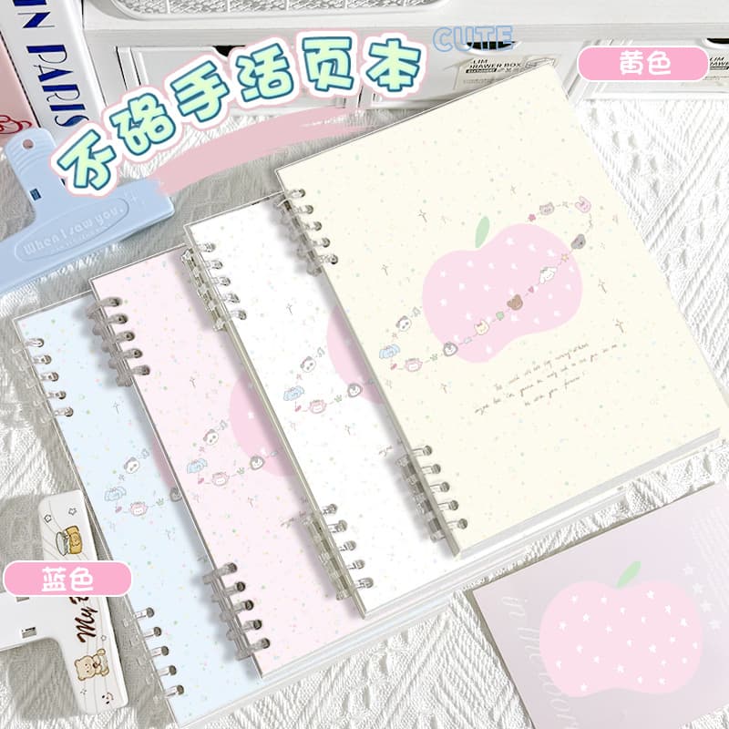 Cute Apple Paradise B5 Spiral Notebook Thickened A5 Lined Notebook Student Notepad Detachable