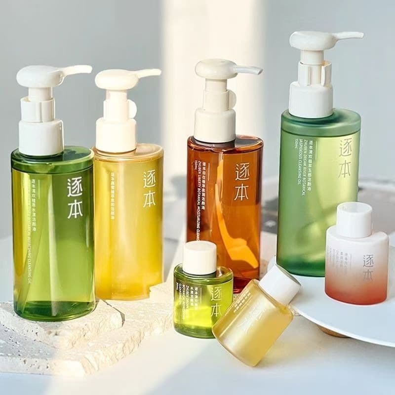 Zhu Ben Qing Huan Sen Yun Chen Mi Natural Plant Cleansing Oil for Sensitive Skin Face Cleansing Makeup Remover Water Lightweight for Women