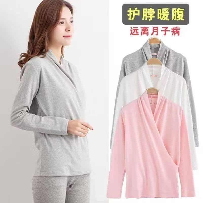 Autumn/Winter Maternity Nursing Top Long Sleeve Postpartum Sleepwear Set