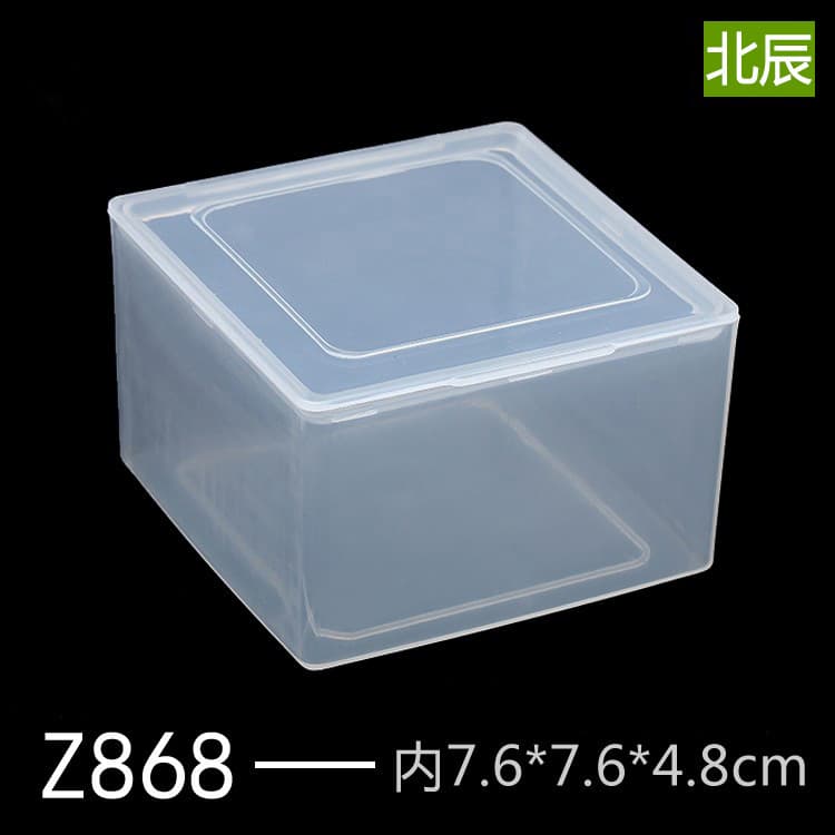 Wholesale square packaging boxes, parts boxes, small PP plastic boxes, semi-transparent small hardware component boxes 868