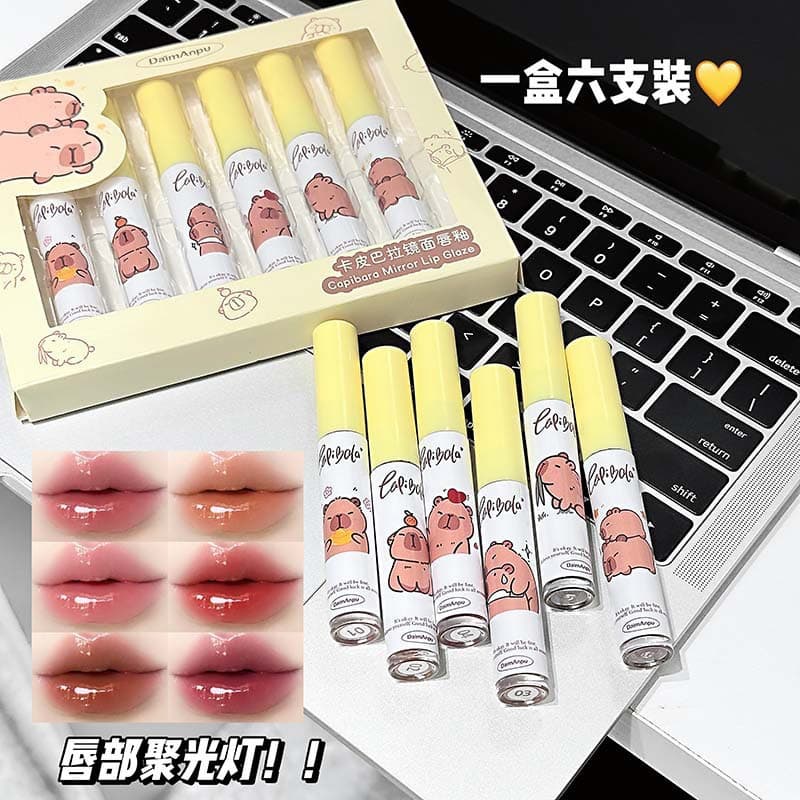 DAIMANPU Kapibara Mirror Lip Glaze Set Whitening Watery Clear Lens Domestic Affordable Student Lip Gloss