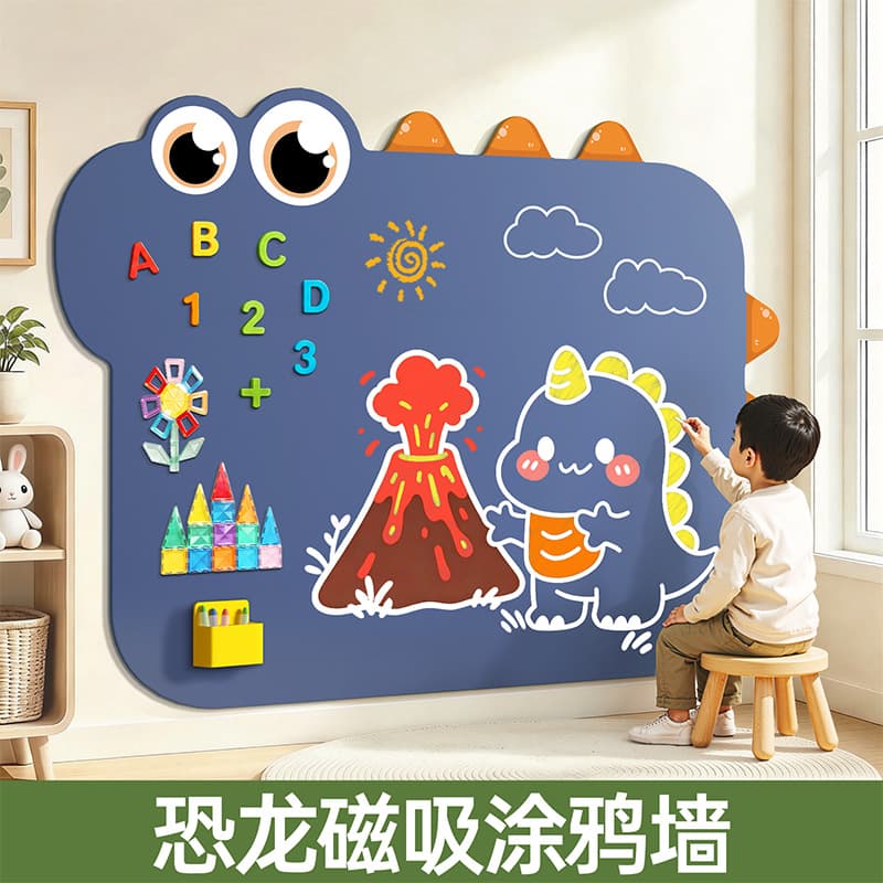 Blackboard wall stickers magnetic chalk writing practice self-adhesive children's home handwriting teaching dinosaur graffiti wall erasable