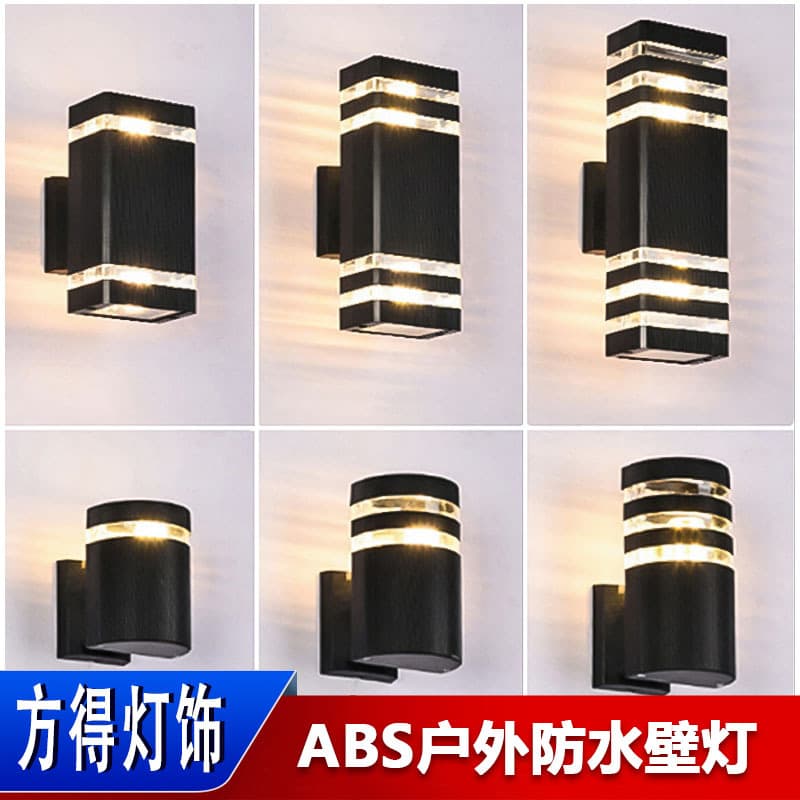 Outdoor Waterproof Dual-Head Wall Light with Up/Down Lighting, Square Plastic EU Standard E27 Base