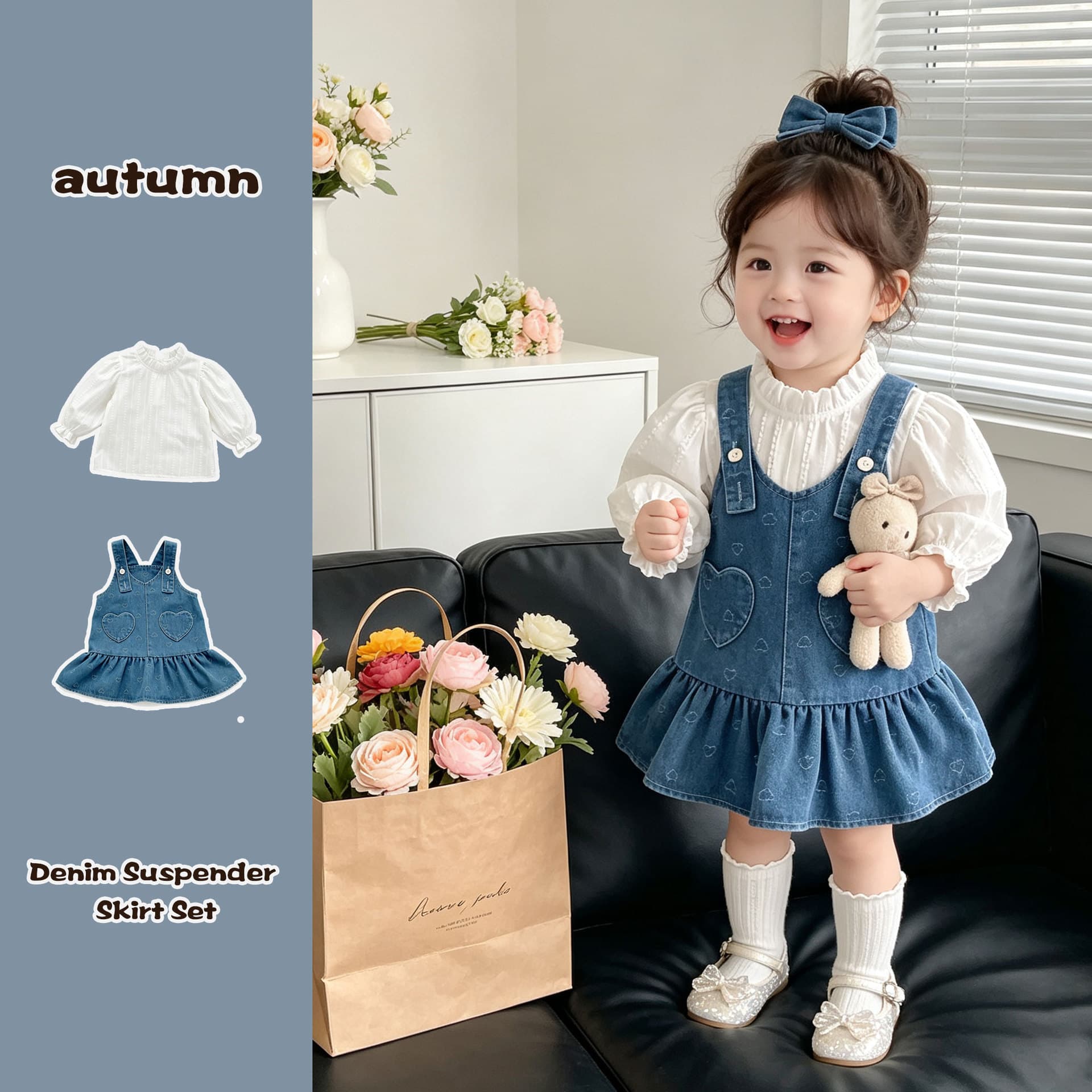 2026 autumn girls sweet denim skirt two-piece ins style full printed love ruffle suspender dress suit
