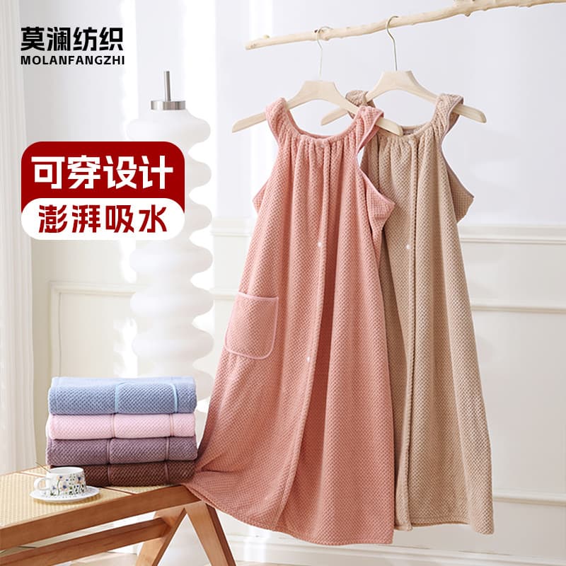 Plain pineapple plaid bath skirt coral velvet thickened absorbent wearable sling bath towel wholesale ladies bathing bathrobe