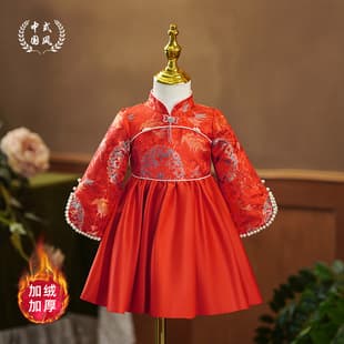 Baby Girl First Birthday Dress Fleece Infant Birthday Gown Tang Suit Red Dress Winter Chinese Style Toddler