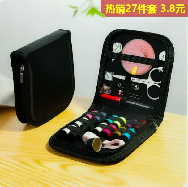 Cross-border new sewing kit, home sewing box, travel wholesale, practical sewing tool storage, portable sewing set