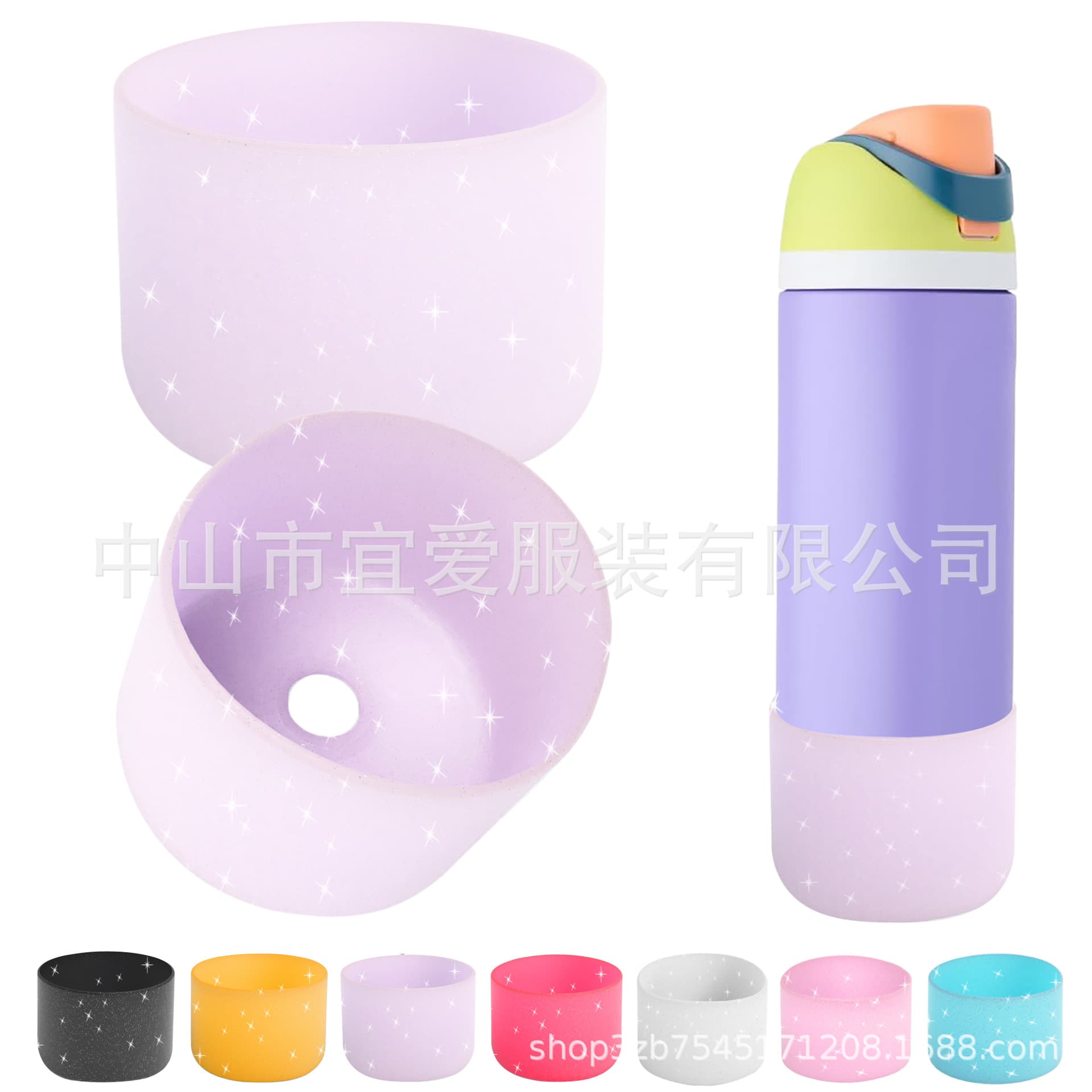 In Stock Amazon Best Seller 14, 16, 24, 32, 40oz Glitter Silicone Non-Slip Cup Mat Perfectly Fits Owala
