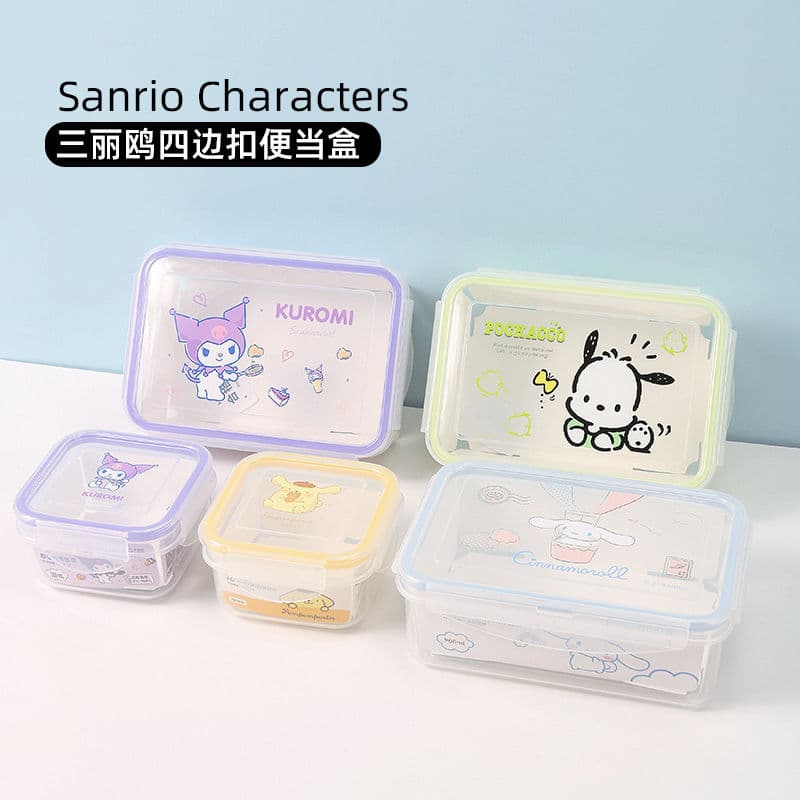 MINISO Sanrio Four-Side Clip Plastic Bento Box Sealed Lunch Box Cinnamoroll Cute Food Storage Container