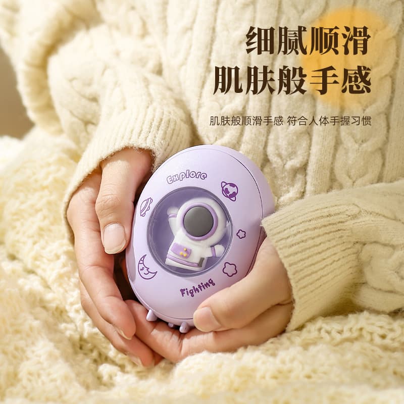 New USB Rechargeable Hand Warmer Mini Charging Version Ambient Light Portable Hand Warmer Gift Manufacturer Wholesale