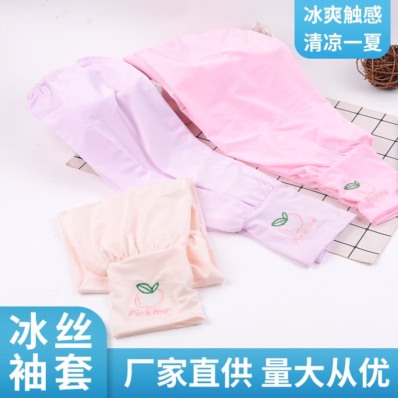 Women's Ice Silk Sun Protection Arm Sleeves, Summer Thin Breathable Driving Arm Protector, UV Protection, Ice Sleeves, Sunshade, Korean Style Arm Sleeves