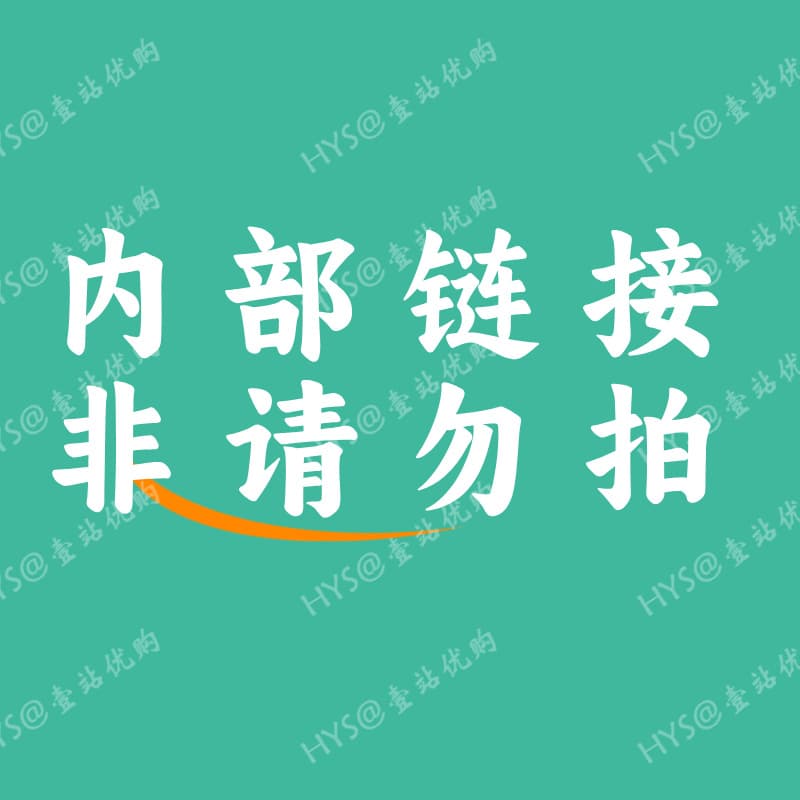 S_Y_J_J Measuring Type Maternity Sanitary Napkin Postpartum Special Large Size Pull-Up Panty Sanitary Napkin Anxin-HYS