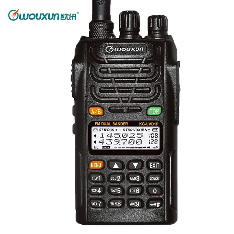 Wouxun KG-UVD1P Two-Way Radio UV Dual Band Dual Frequency Dual Display Dual Standby HMA Handheld