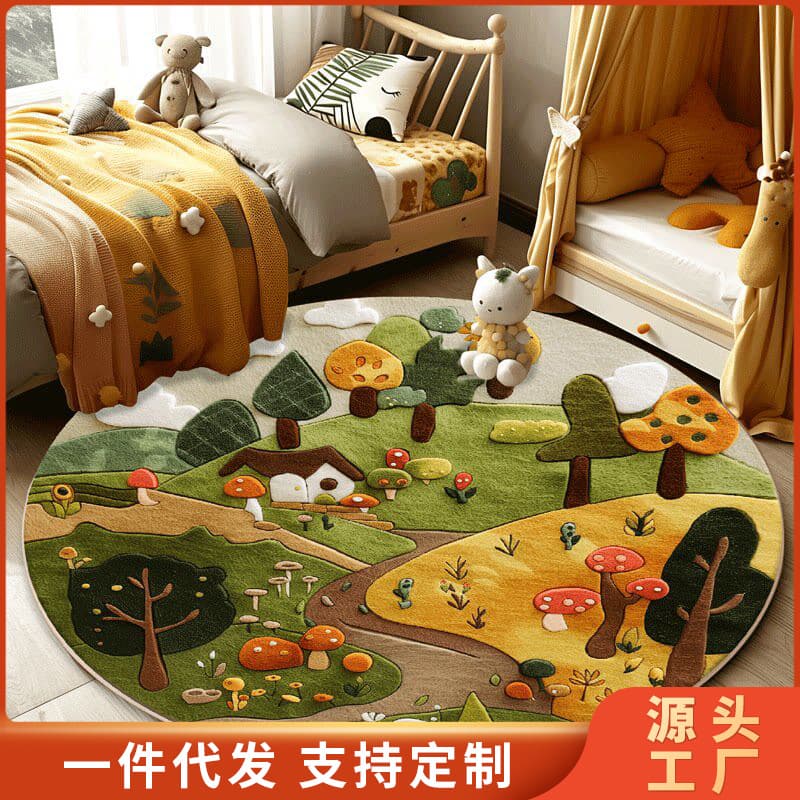 2026 New Style Kids Room Round Carpet, Fresh and Simple Bedside Floor Mat, Living Room Sofa Coffee Table Rug